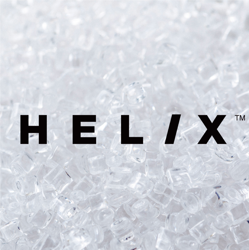 ブランドサイト公開しました。HELIX™は、なんどでも循環するPET樹脂です。